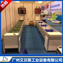 �����ˮ�� Ƥ��������a�� �����ߏSƤ��ݔ�;��ϳǰ��b���Cе