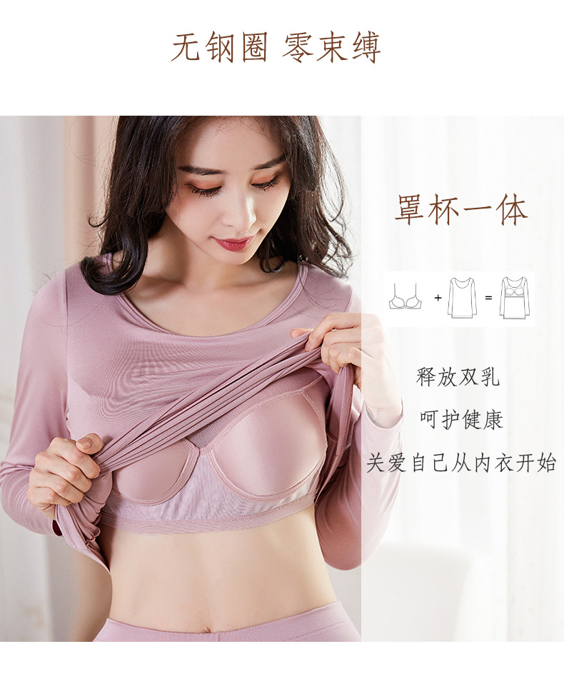 包布长袖790 (1).jpg