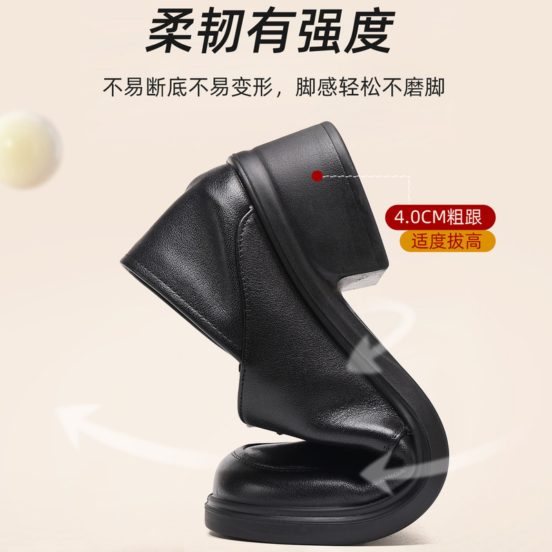 批发真皮粗跟单鞋女秋季软底舒适圆头妈妈鞋防滑中跟女鞋801338|undefined