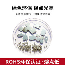 �𴨍u�ɶ����A���ͺ��aƬ�·����b���κ�Ƭ�A�����a��ƬҎ���