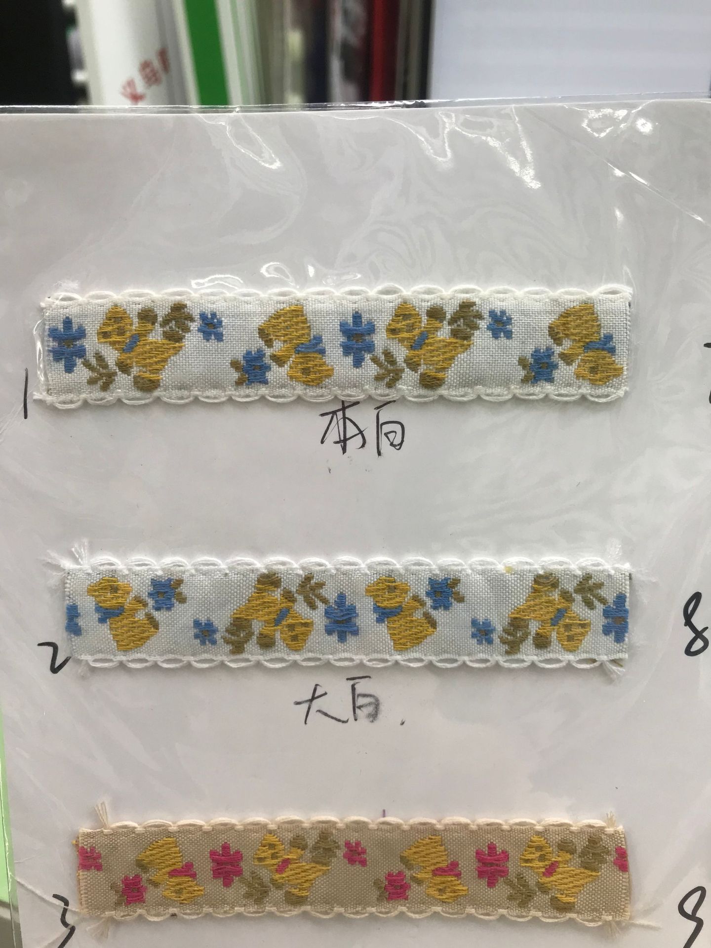 微信图片_20241203110434