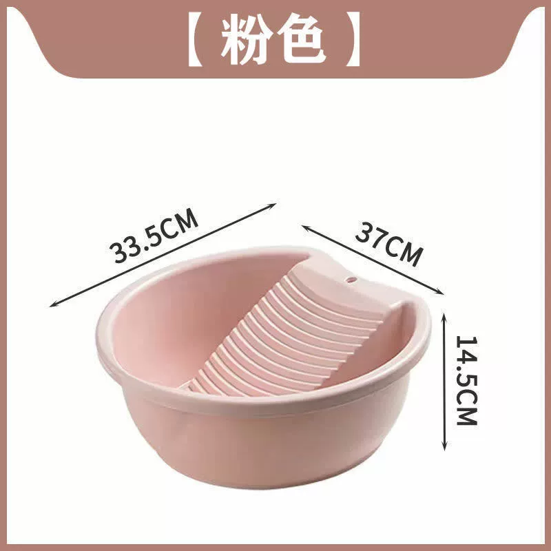 Студенческая прачечная раковина Basin Basin Basin Large Thicked Washing Basin