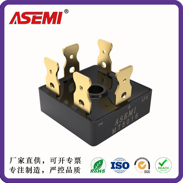 MT5016A MT5014A MT5012A MT5010A  ASEM 三相整流桥 变频器用桥