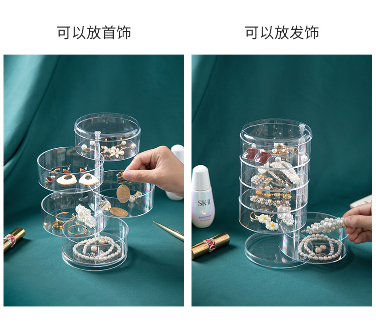 O1CN01A2UPks1h55zDB6eXT_!!3820