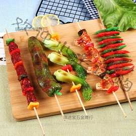 摆件牛肉烤箱串模型仿真假羊展示食玩道具橱窗食物串烧烤软垒德株