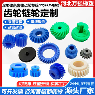 MC�����X݆ ��ĥPOM�����X݆����ӹ�����PEEK�����X݆�����݆