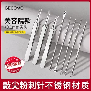 汕头市协睿精细化工有限公司