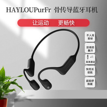 羳 HAYLOU PurFreeǂo{C ʽ\ӷˮBC01C