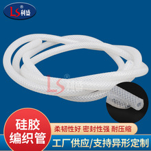 �S�����l�͸ߜ�͸�����zܛ�� ͸�����șCţ�̙C�������z����ܛ��