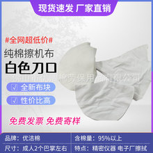 ���C����ɫ�鲼���IĨ��ȫ�޵��ڲ��o�m��ˮ���Ͳ���ë