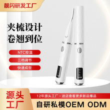 늄ӽëAnضȽëCӟëNʽSҬF؛