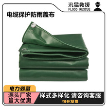 ZF010908������ĥ�|����|���o�����w��������I�����|��