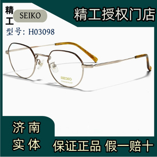 �������R����Ů��߅�Ώ͹�⁺Ͻ����R������ҕ�RƬHO3098