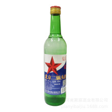 �S�Ұ׾����l������������^һ��500ml42�ȏS�����l��^ƽ̨����