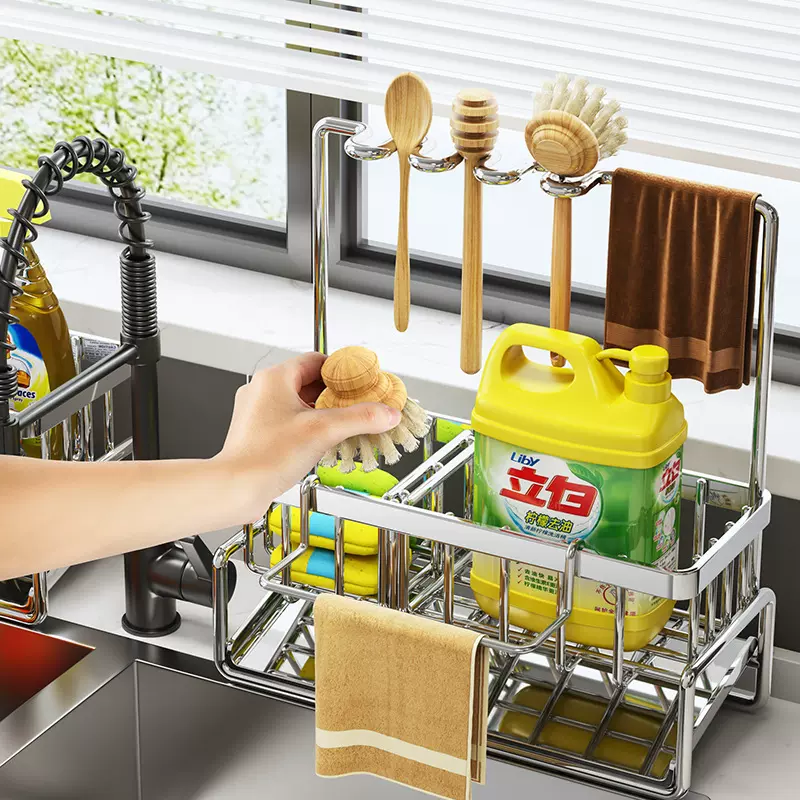 厨房用品新款水槽收纳沥水架置物架洗碗神器钢丝海绵抹布架子批发