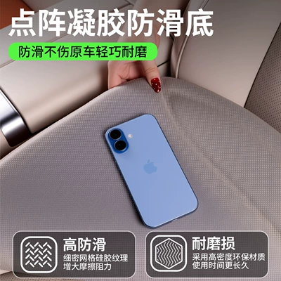 Universal seat cover | Latex Seat Cushion Three-Piece Set