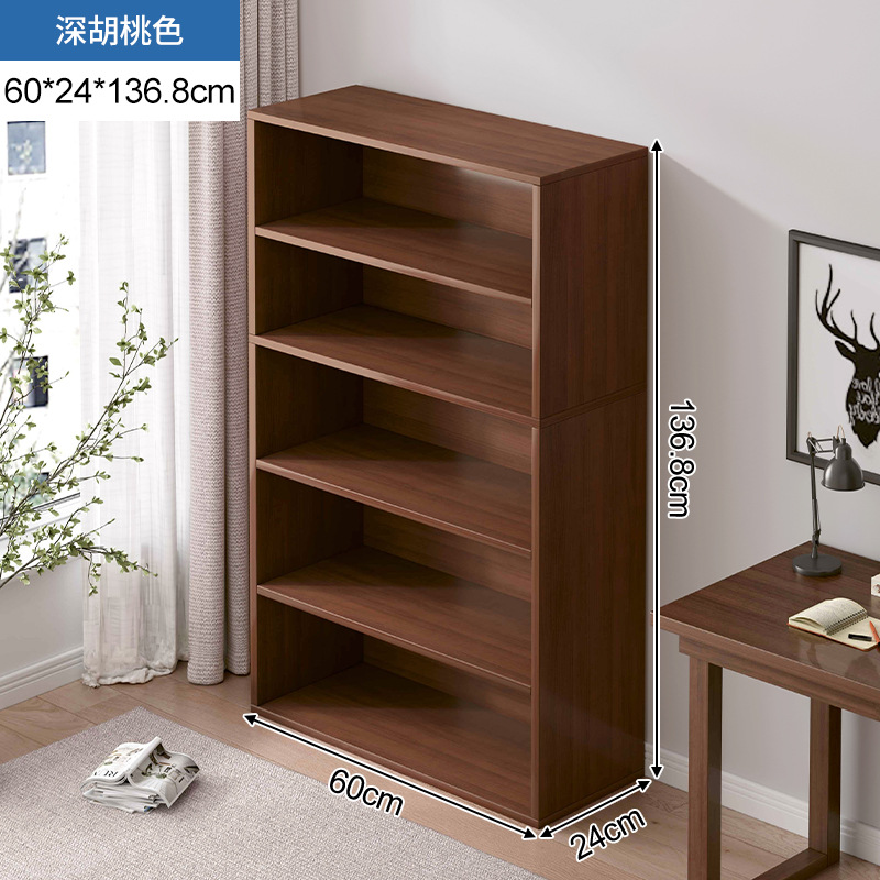 Estante de libros pequeño estante de almacenamiento multicapa de piso armario pequeño armario contra la pared de madera sólida gabinete bajo