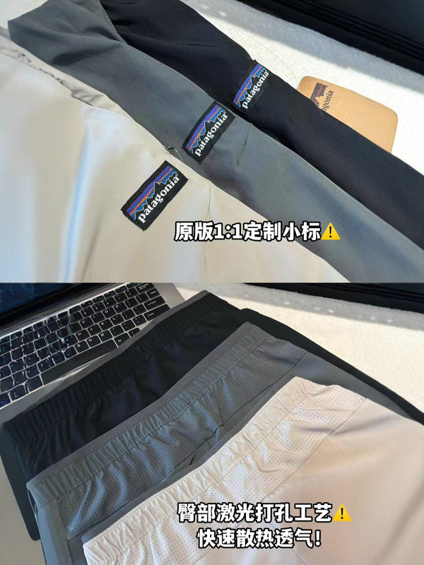 25FW高品质外贸巴塔全新男士激光打孔透气轻量化户外长裤贸易订单|undefined