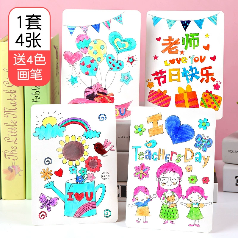Three dimensional cartoon postcard for students, DIY, Birthday gift