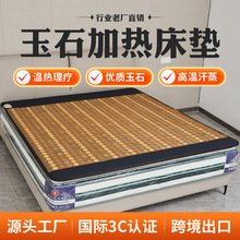 ��ʯ�ӟᴲ�|���ʯ��ʯ�Ь����Nʯ�h�t�⾀�p�؟o߅�������|