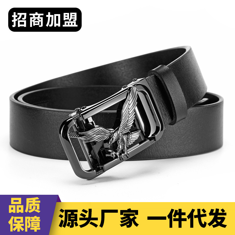 ベルトメンズ本革イーグル合金メンズベルトバックルベルトメンズトレンディなビジネスユースズボンベルト卸売クロスボーダー|undefined