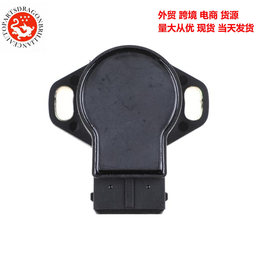 Para el sensor de posición del acelerador Mitsubishi TS60 - 7 MD614510 MD614511 MD614327