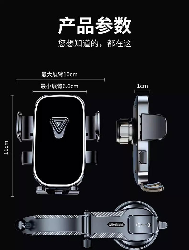 Car Phone Holder, Car Dashboard Gravity Navigation Mount, Rotating Suction Cup Phone Charging Support Stand