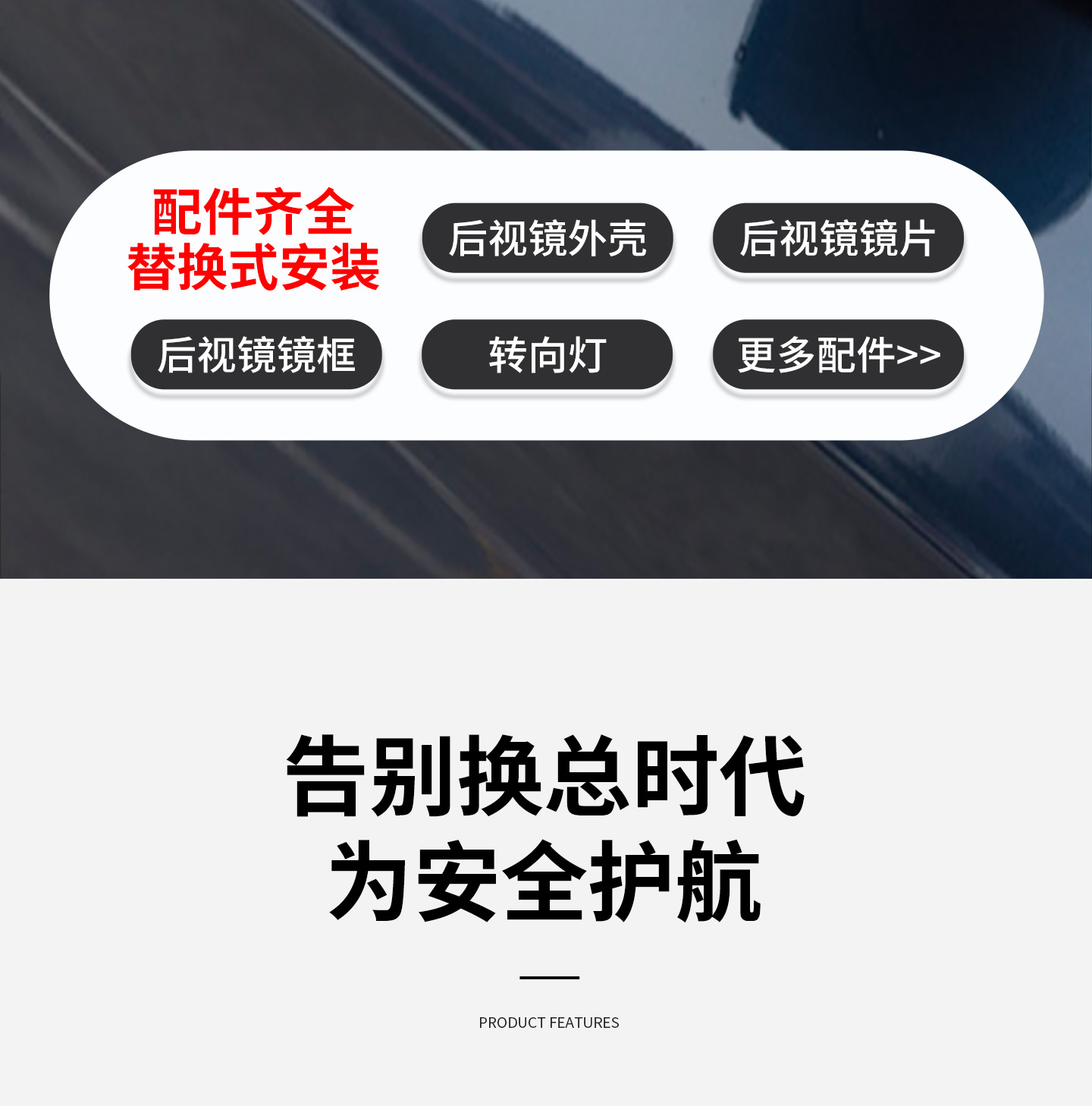 详情页_02.jpg