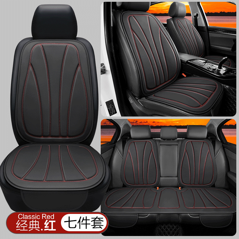 Universal – Seat cushion, seat cover 3-Piece Set - classic-red-7-piece-set-universal