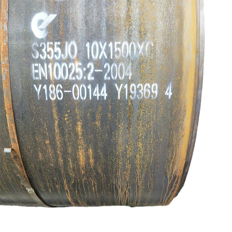 莱钢 S355J0  S355J2+N 高强度结构钢 厂家比价 全国发货