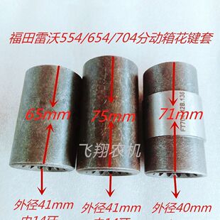 ���������CTA554/604/704/804�����S�ք��仨�I�ס�14����