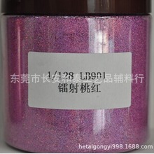 �h���D���W��1/128Ҏ�񇊉Tӡˢ���L���ܹ�ˇƷ�}�QƷ��־LOGO��