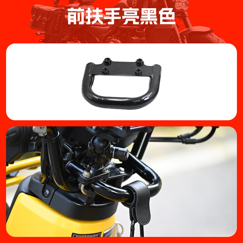Bag Tail Box for – Honda Motorcycle frame - black