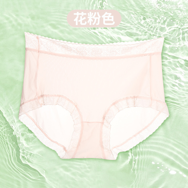 ハイウエストアイスシルク女性下着春夏10A抗菌クロッチ通気性と快適なブリーフクールパンツ工場|undefined