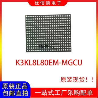 全新原装 K3KL8L80EM-MGCU LPDDR5 存储器芯片IC 封装 315FBGA