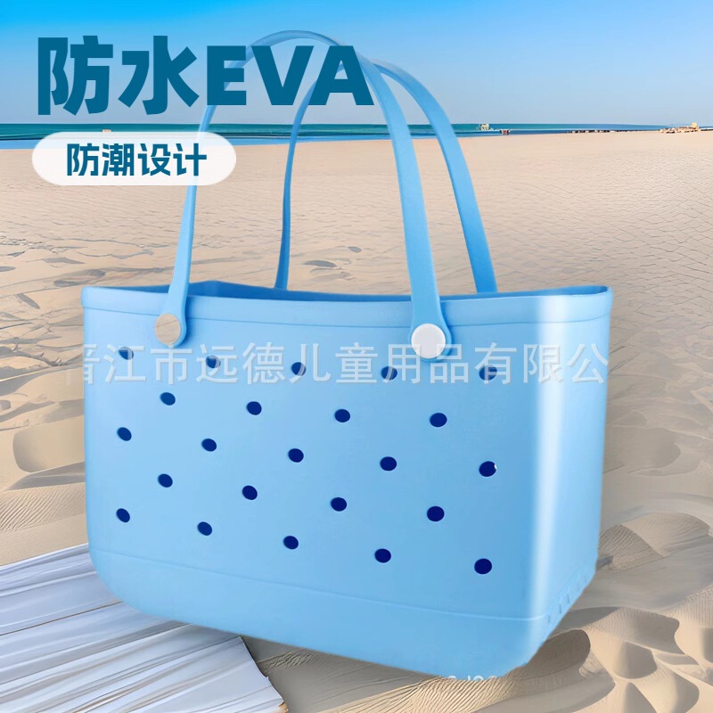 Travel Cosmetics Bag Large Capacity Eva Beach Bag Large, Medium and Small Size Three Multi-Color Cosmetics Bag Eva Handbag Hole Bag