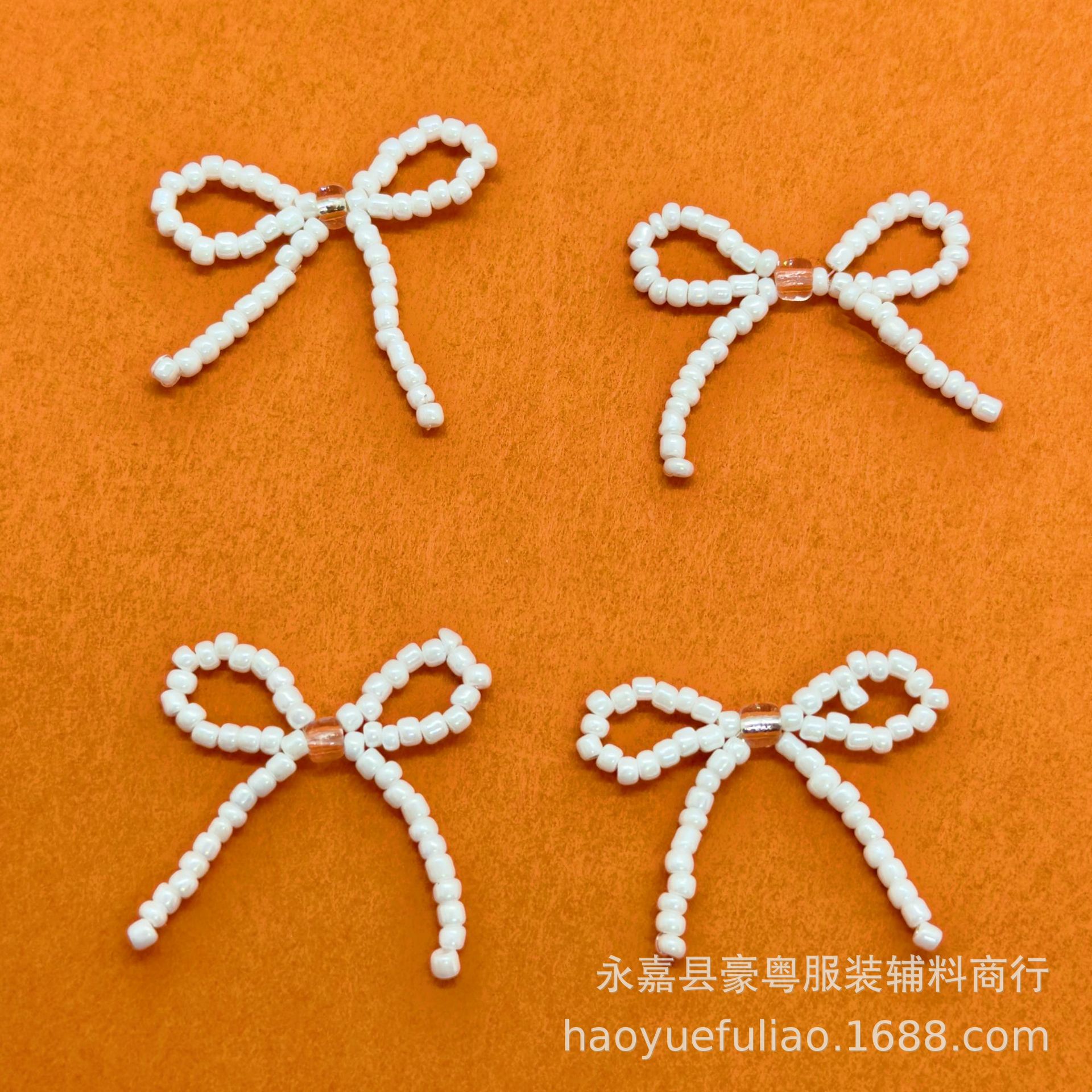 米珠蝴蝶结DIY手工编织饰品配件发饰鞋花耳环箱包蛋糕插件摆件