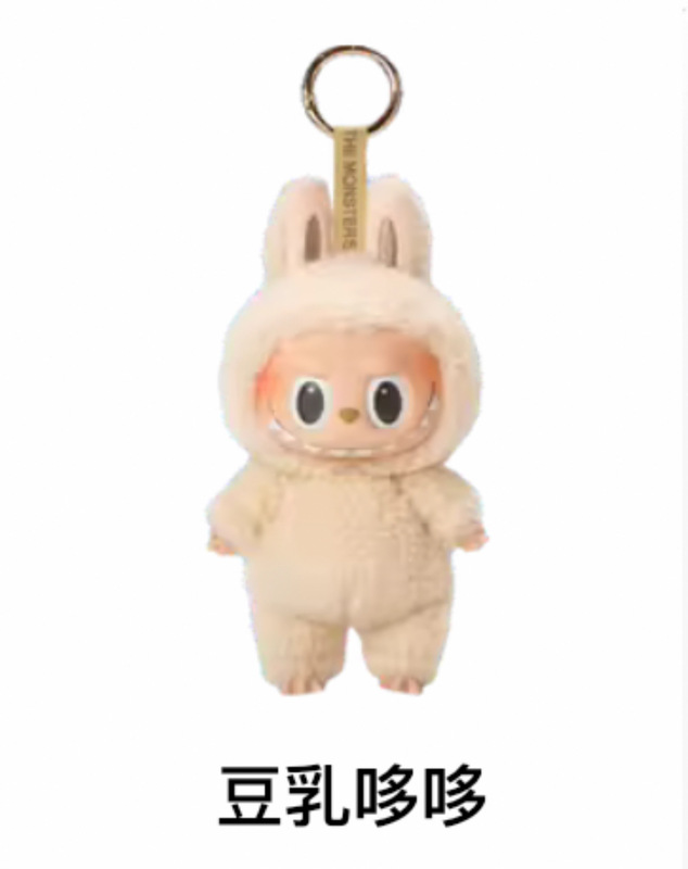 （东莞高品质）高品质盲盒labubu挂件毛绒公仔潮玩拉布布钥匙扣包|undefined