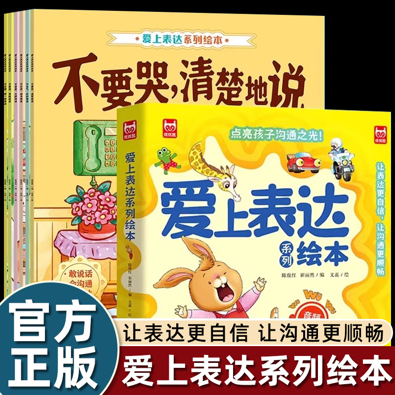 6ȫאϱ_ϵL03-4-5-6q׃@xDώ]