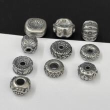 做旧37仿银DIY 镂空磨砂通孔花纹简约圆环挂件手链时尚饰品配饰吊