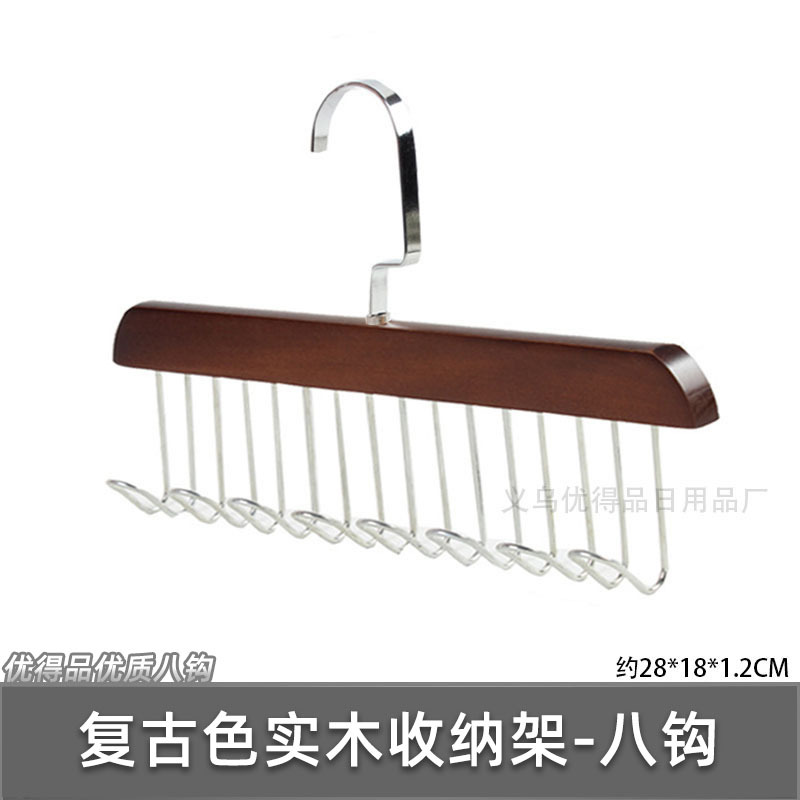 [레트로 컬러] 고급 원목 8후크 옷걸이