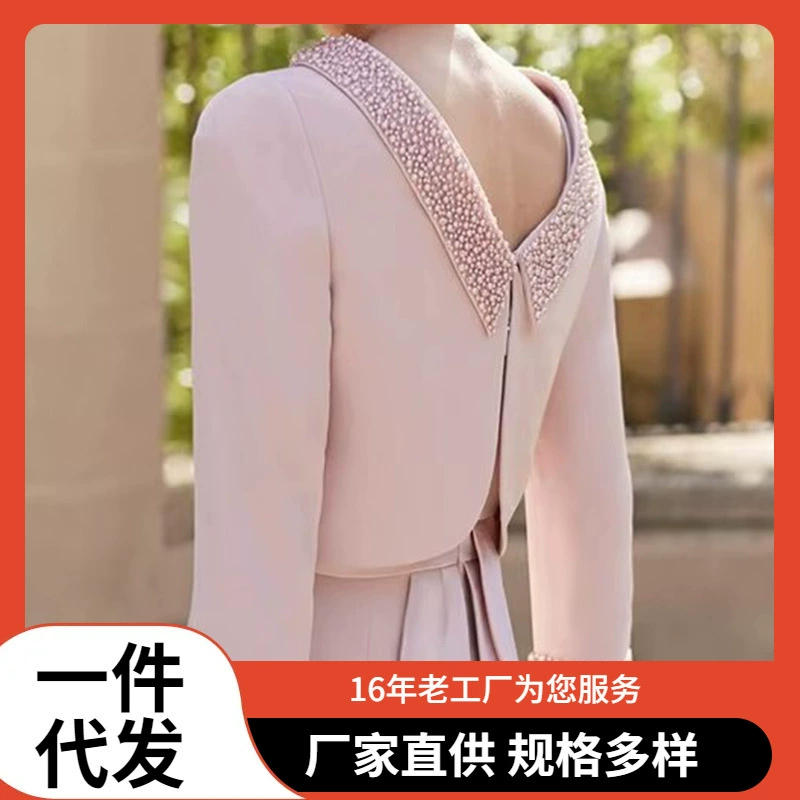 2025 экспортное двухсоставное женское платье с рукавом 3/4, круглым вырезом, жемчужным атласом, розовое свадебное платье для вечеринки, облегающее платье для мамы