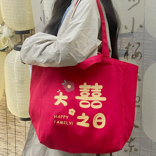 ԭ���Y��Ů����μ����̖�������������tɫ�YƷ�����´�ϲ֮��