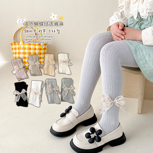 �����¿������黨���c�����YŮͯ�Bѝ�m���⴩��ͯ�m�Ӵ��ѝ