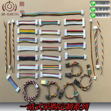 o˙CzOD0.8ww{ՙCGPSDz^ܛBӾ