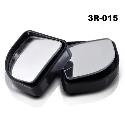 reverse mirror, Rearview mirror/rearview mirror