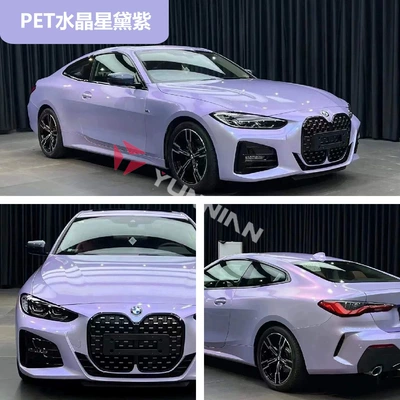 Crystal Color Changing Film Pvc Full, Auto Color Change Film - pet-crystal-star-purple-15216m