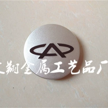 Подходит для колпаков колес Chery 68 мм, декоративных колпаков, заглушек для шин, оптовая продажа внешних аксессуаров