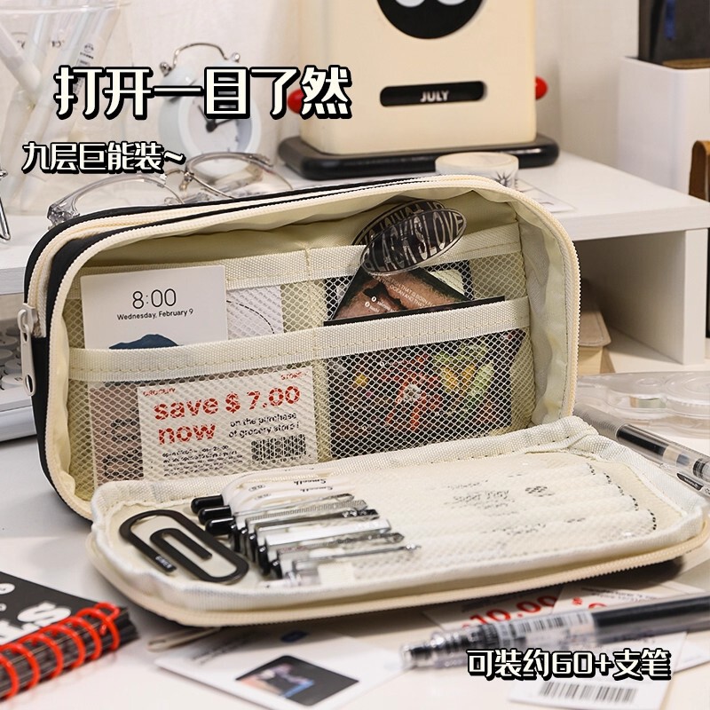 大容量磨砂翻盖笔袋2025新款简约风初高中生新款多层帆布文具盒|undefined
