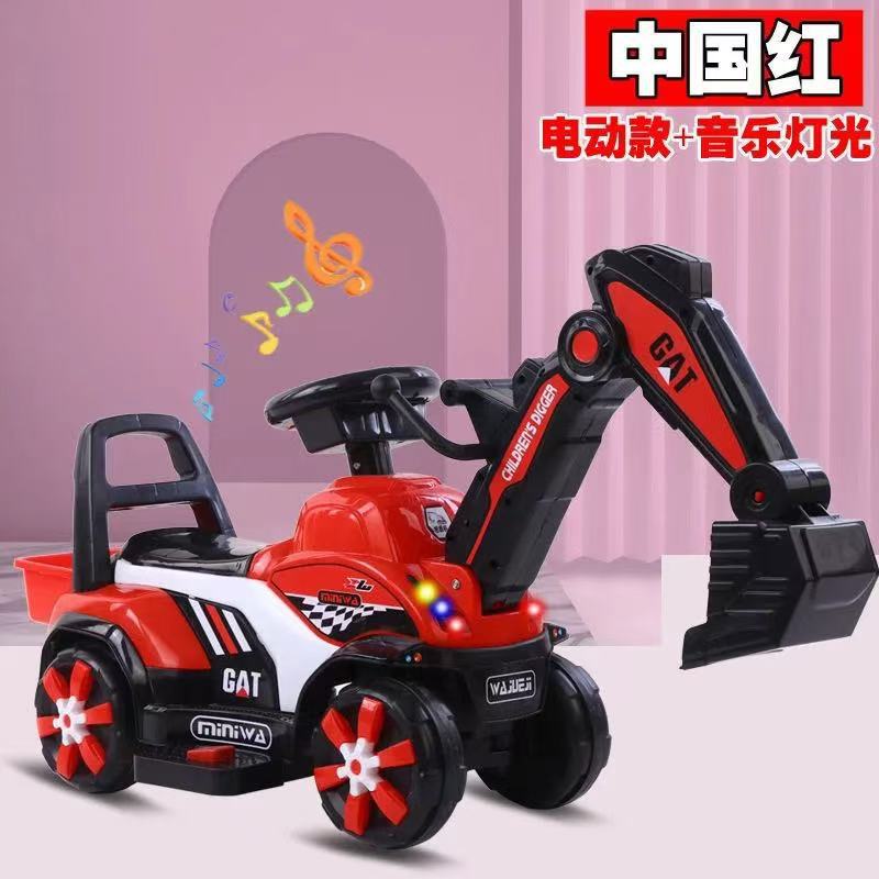 Excavadora para niños, excavadora para niños, juguetes para jugar con arena, excavadora eléctrica de cuatro ruedas, excavadora de simulación de tamaño grande